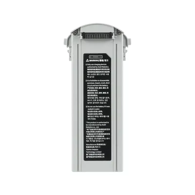 Autel Evo Max Battery